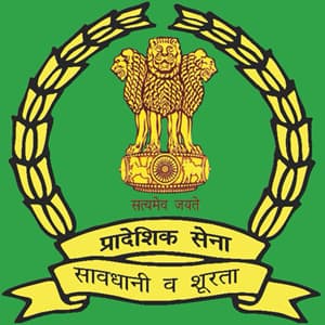Territorial Army Officer Recruitment 2021 – Result