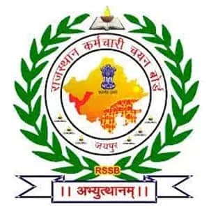 Rajasthan Motor Vehicle Sub Inspector MVSI Recruitment 2021