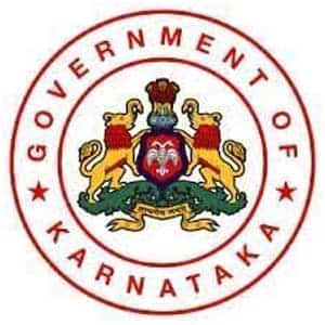 Karnataka HC Second Division Assistant  Recruitmemt 2021