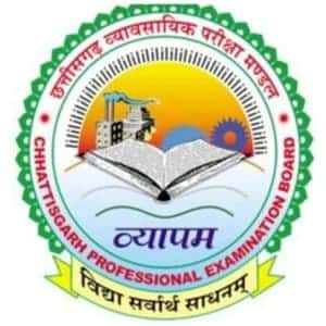 Chhattisgarh CG Food Inspector Recruitment 2022
